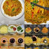 9道风味江湖菜，家常菜吃腻了就换换口味[笑脸]
