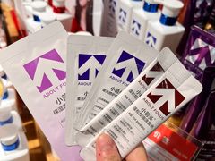 -世纪联华(杭州新塘路店)