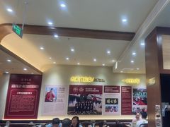 -紫光园(创始店)