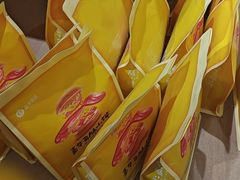 -嘉华鲜花饼(四方街旗舰店)