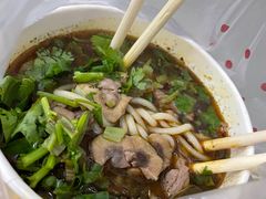 -王记生烫牛杂面馆(兰陵路店)