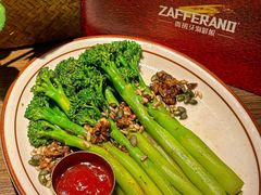 -ZAFFERANO西班牙海鲜饭(上海首店)