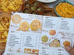 -必胜客(WOW中心城店)
