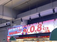 -佰人王串串香火锅(洋珠巷店)