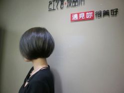 -红馆·发喆院