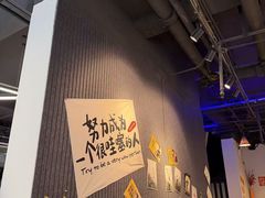 -FEELINGME乐刻私教馆·健身(沿海赛洛城店)