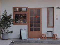 门面-PUZZLE COFFEE 拼图咖啡
