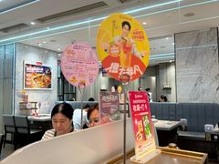 -海底捞火锅(步步高新天地店)