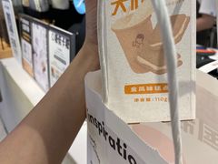 -喜茶(佛山岭南站店)