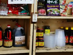 零售区-赵府街副食店