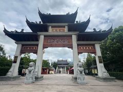 -上海财神庙
