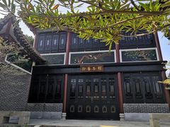-顺峰山公园