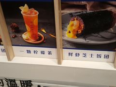 -眷村阿嬷(华润万象城店)