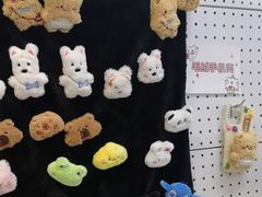 -郑在DIY·潮玩银饰绘画手作(中央大道旗舰店)