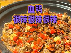 -辣瓦·江西爆炒馆子