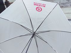-海底捞(江南店)