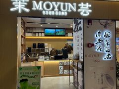 -飞洲国际广场