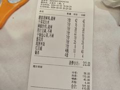 -谢小厨(沈家店)