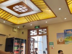 -成都驻京办餐厅(蜀都宾馆店)