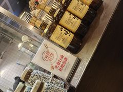 -哥哥の深夜食堂(红松东路店)