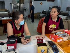 -阿男野栗王(金门路店)