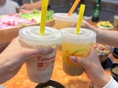 -塔兰齐新疆孜然火锅(鲤鱼山路店)