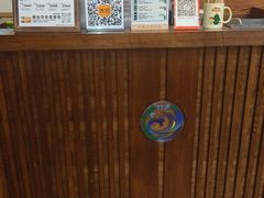 -竹雀古法采耳(青岛麦凯乐店)