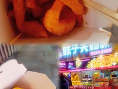 -味子夫鸡柳(解放碑总店)