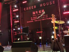 -TORA音乐酒馆
