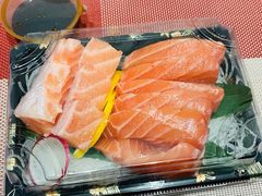 刺身拼盘-尺山寸水日料(马桥满天星店)