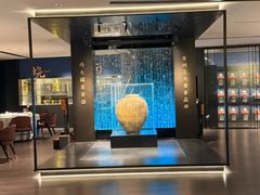 -君庭·珍湘(年嘉湖店)