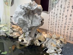 -丫丫蟹庄·苏式园林农家乐·阳澄湖大闸蟹(阳澄湖莲花岛店)