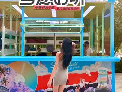 -中粮·祥云小镇