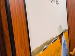 -光海·乡记酸菜鱼·始于1996(花园路店)