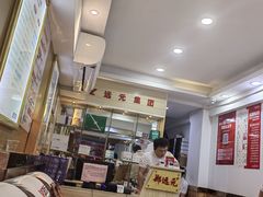 -郑远元专业修脚房(岭兜二路店)