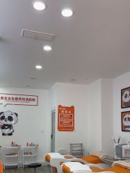 -洗脸熊·洗脸吧