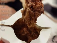 阿华田风味酷脆麦旋风-麦当劳(佛山流行前线店)