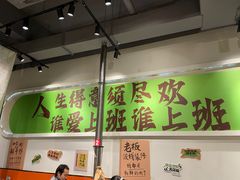 -山野的朋友露营炭火烤肉