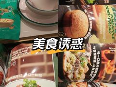 -荔粥记潮汕砂锅粥(新北万达店)