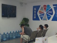 -Apple Store苹果手机电脑售后维修中心(浦东店)