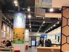 -大米先生(成都青龙街店)