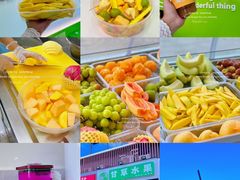 -青澳湾北回归线广场