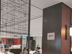 -眉州东坡(民族园店)