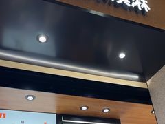 -野人先生现做冰淇淋(北京环宇荟店)