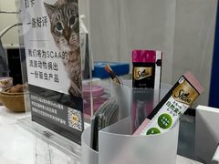 -佩兹宠物医院肿瘤专科·眼科·牙科(黄浦店)