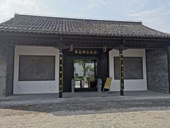 -吴敬梓故居