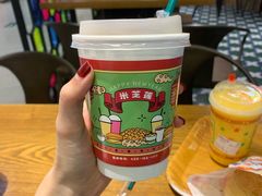 -美芝莲(钻汇广场店)