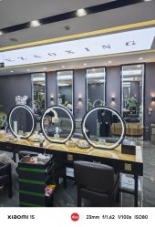 -藤野造型烫染·漂发