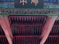 -黄帝陵