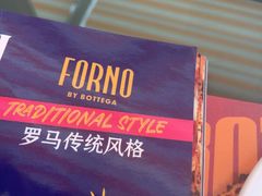 -BOTTEGA意库(中骏世界城店)